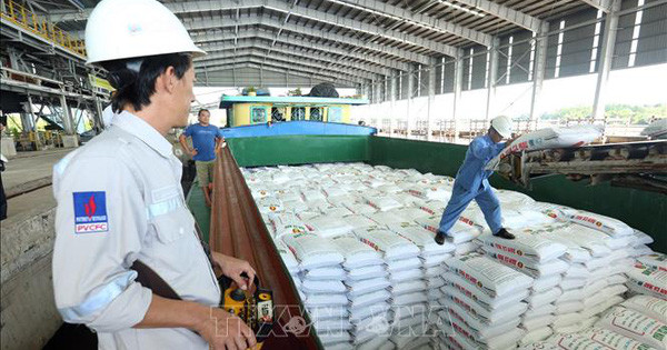 55家企业荣获2020年国家质量奖 ảnh 1 55家企业荣获2020年国家质量奖 ảnh 1