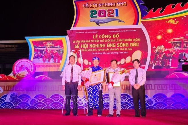 金瓯省迎翁节被列入国家级非物质文化遗产名录 ảnh 1 金瓯省迎翁节被列入国家级非物质文化遗产名录 ảnh 1