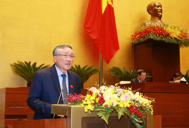 第十四届国会第十一次会议:满足预防、打击犯罪和及时解决争端的要求 ảnh 1 第十四届国会第十一次会议:满足预防、打击犯罪和及时解决争端的要求 ảnh 1