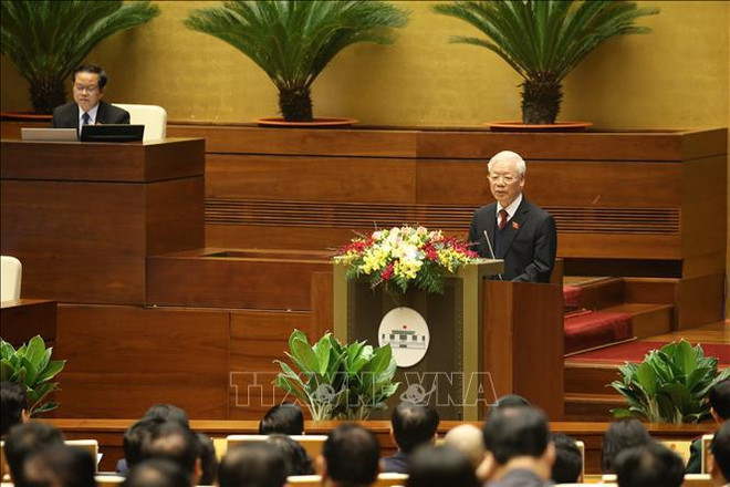 第十四届国会第十一次会议:为国家的快速和可持续发展作出贡献 ảnh 1 第十四届国会第十一次会议:为国家的快速和可持续发展作出贡献 ảnh 1