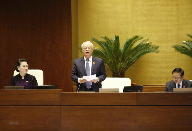 越南第十四届国会第十一次会议:反腐败工作有序高效地进行 ảnh 1 越南第十四届国会第十一次会议:反腐败工作有序高效地进行 ảnh 1