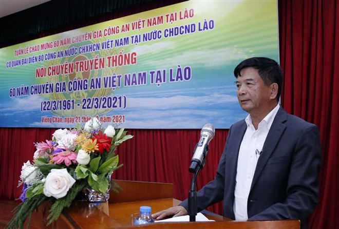 越老两国公安力量继续加强合作 牢牢捍卫革命成果 ảnh 2 越老两国公安力量继续加强合作 牢牢捍卫革命成果 ảnh 2