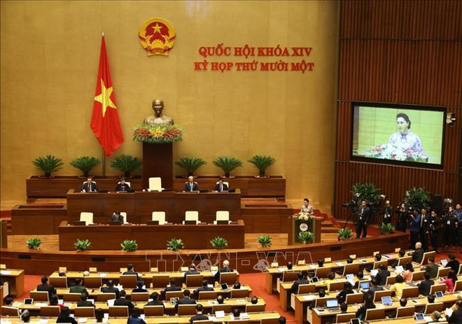 越南第十四届国会第十一次会议隆重开幕 ảnh 2