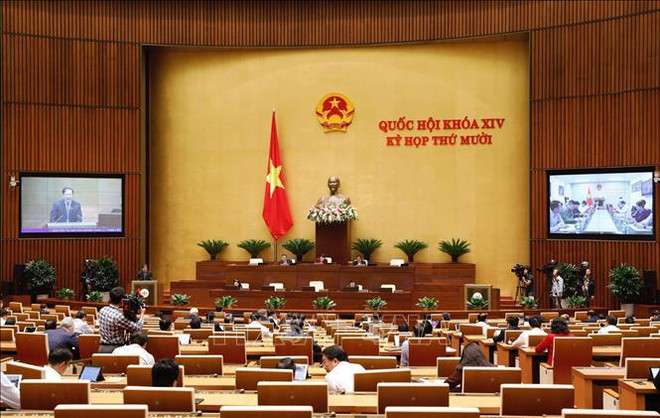 越南第十四届国会第十一次会议将于3月24日召开 ảnh 1 越南第十四届国会第十一次会议将于3月24日召开 ảnh 1