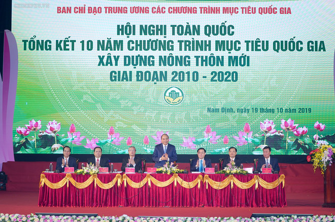 2019年越南十大经济热点新闻 ảnh 6 2019年越南十大经济热点新闻 ảnh 6