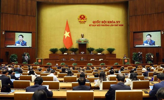 第十五届国会第五次特别会议:在国家目标计划实施中大力向基层分权 ảnh 1 第十五届国会第五次特别会议:在国家目标计划实施中大力向基层分权 ảnh 1