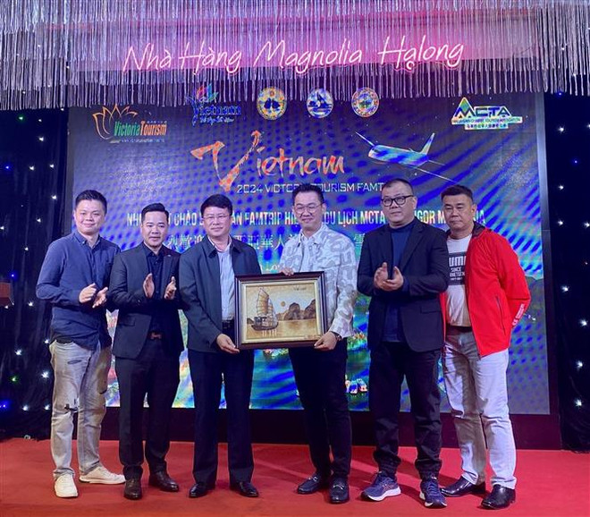 ☀️ 越通社早安咖啡(2024.1.18) ảnh 3 ☀️ 越通社早安咖啡(2024.1.18) ảnh 3