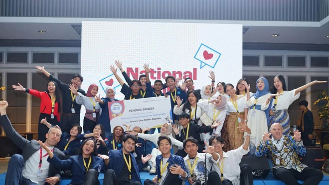 印度尼西亚努力提升公众数字素养与技能 ảnh 1 印度尼西亚努力提升公众数字素养与技能 ảnh 1