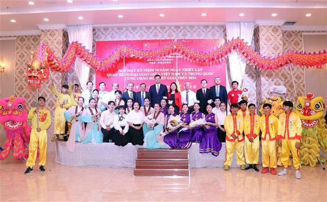 越中两国建交74周年见面会在胡志明市举行 ảnh 1 越中两国建交74周年见面会在胡志明市举行 ảnh 1