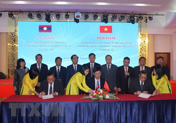 越老建交60周年：加强越老地方间合作 ảnh 1