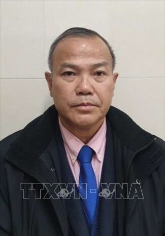 越共中央政治局、书记处就一批党组织和干部党员处分工作召开会议 ảnh 2 越共中央政治局、书记处就一批党组织和干部党员处分工作召开会议 ảnh 2