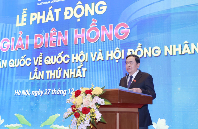 ☀️越通社早安咖啡(2022.12.28) ảnh 2 ☀️越通社早安咖啡(2022.12.28) ảnh 2