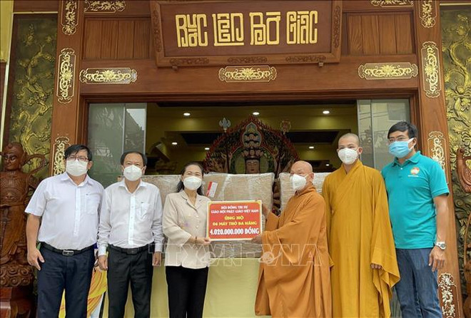 越南——宗教自由之国度:努力实施关于民事、政治和人权的国际公约 ảnh 1 越南——宗教自由之国度:努力实施关于民事、政治和人权的国际公约 ảnh 1