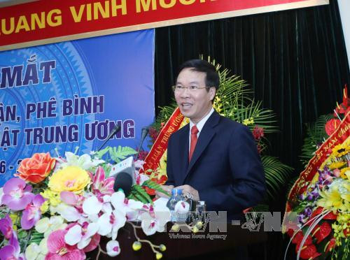 新一届越共中央文学艺术理论批评委员会领导班子正式亮相 ảnh 1 新一届越共中央文学艺术理论批评委员会领导班子正式亮相 ảnh 1