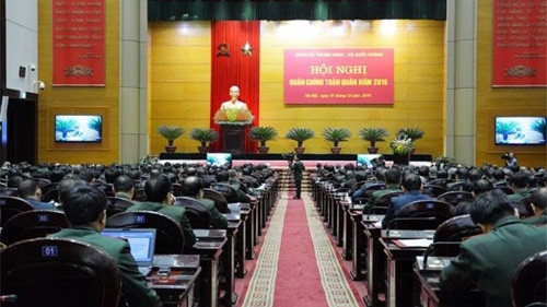 越通社一周(2016.12.12-2016.12.18)要闻回顾 ảnh 1 越通社一周(2016.12.12-2016.12.18)要闻回顾 ảnh 1