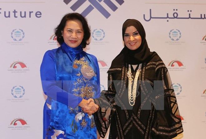 越南国会主席阮氏金银会见阿联酋联邦国民议会议长阿迈勒•古拜希 ảnh 1