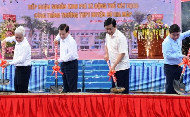 胡志明市与平福省合作取得实效 ảnh 1 胡志明市与平福省合作取得实效 ảnh 1