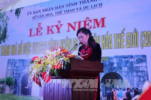 清化省隆重举行胡朝城列入《世界文化遗产名录》5周年纪念典礼 ảnh 1 清化省隆重举行胡朝城列入《世界文化遗产名录》5周年纪念典礼 ảnh 1