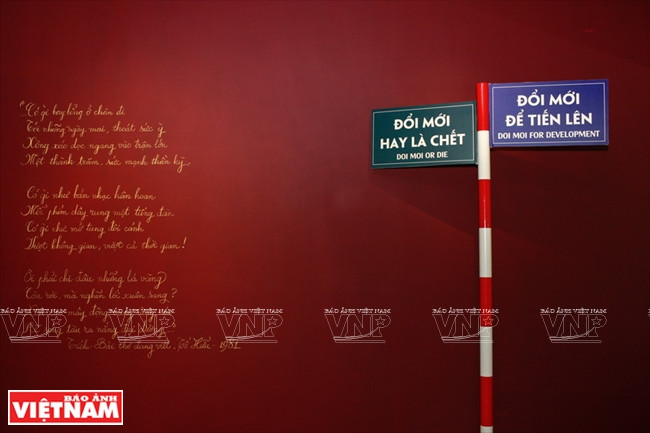 30年革新的3个小故事 ảnh 12