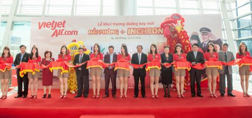 越捷航空开通胡志明市至中国台湾高雄航线 ảnh 1 越捷航空开通胡志明市至中国台湾高雄航线 ảnh 1