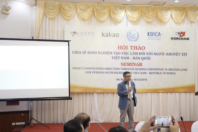 越南学习借鉴韩国有关残疾人政策的宝贵经验 ảnh 2
