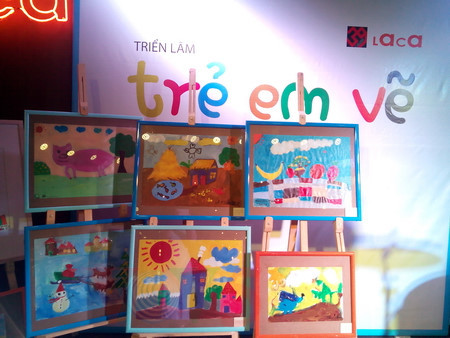 河内市为儿童举行多项娱乐活动 ảnh 1