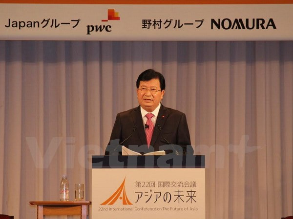 郑廷勇副总理出席亚洲未来第22届“亚洲的未来”国际交流会议 ảnh 1 郑廷勇副总理出席亚洲未来第22届“亚洲的未来”国际交流会议 ảnh 1