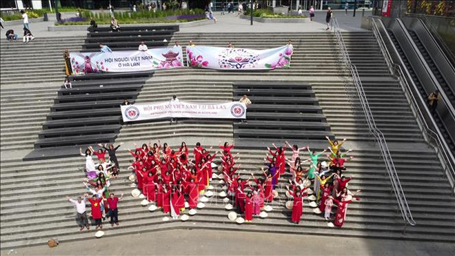 越南与荷兰建交50周年：“越南形状”活动在荷兰举行 ảnh 2