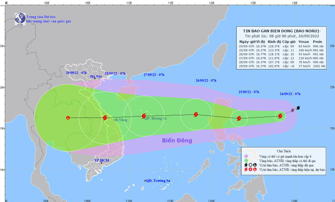 台风“奥鹿”向东海移动 风力10级 阵风13级 ảnh 1