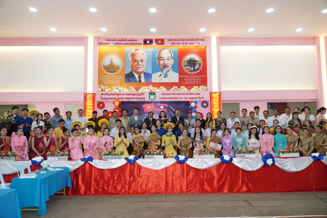 越老建交60周年:越老关系历史知识竞赛在万象举行 ảnh 1 越老建交60周年:越老关系历史知识竞赛在万象举行 ảnh 1