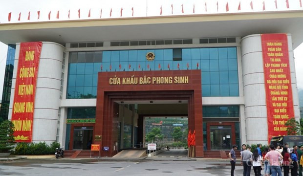 广宁省北风生口岸因开展防疫工作再次暂时关闭 ảnh 1 广宁省北风生口岸因开展防疫工作再次暂时关闭 ảnh 1