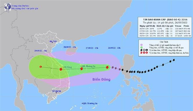 9月27日傍晚 四号台风将袭击越南陆地 ảnh 1 9月27日傍晚 四号台风将袭击越南陆地 ảnh 1