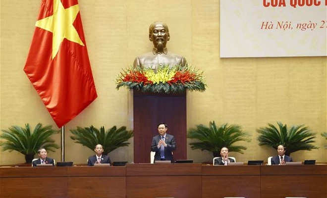 国会主席王廷惠主持国会2023年监督计划部署会议 ảnh 2 国会主席王廷惠主持国会2023年监督计划部署会议 ảnh 2