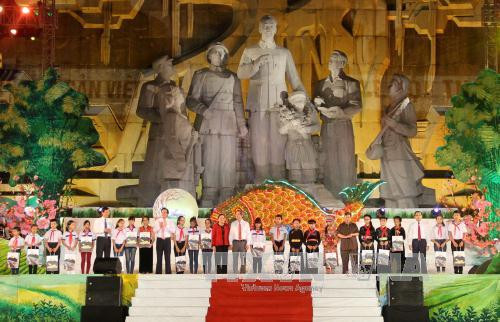 2016年宣光夜会拉开序幕 ảnh 3