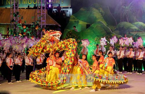 2016年宣光夜会拉开序幕 ảnh 2