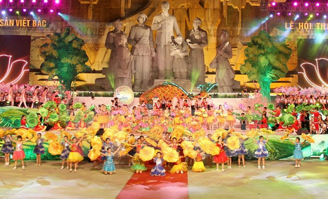 2016年宣光夜会拉开序幕 ảnh 1