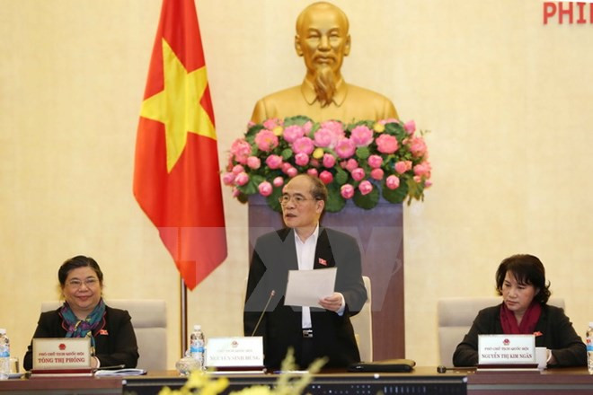 越南第十三届国会常委会第四十五次会议将于17日开幕 ảnh 1 越南第十三届国会常委会第四十五次会议将于17日开幕 ảnh 1