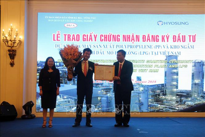 韩国在巴地头顿省开展价值12亿美元的项目 ảnh 1