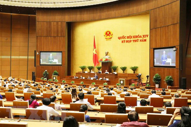 越南第十四届国会第六次会议:暂不审议《特别行政经济单位法》(草案) ảnh 1 越南第十四届国会第六次会议:暂不审议《特别行政经济单位法》(草案) ảnh 1