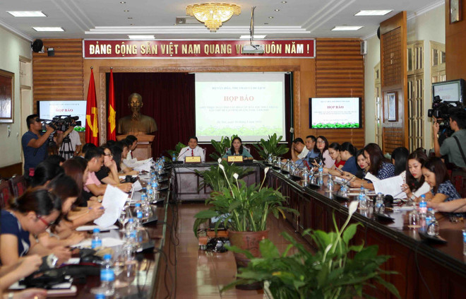 2018年中部各少数民族文化节将在广南省举行 ảnh 1 2018年中部各少数民族文化节将在广南省举行 ảnh 1