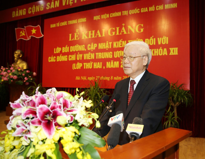 越共第十二届中央委员会委员更新知识班（第二期）开班 ảnh 2