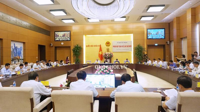 越南国会司法委员会第10次全体会议在河内召开 ảnh 1 越南国会司法委员会第10次全体会议在河内召开 ảnh 1