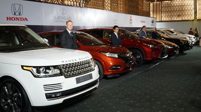 2018年越南汽车展览会即将举行 ảnh 1 2018年越南汽车展览会即将举行 ảnh 1