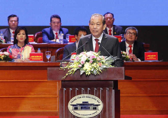 2018-2021年任期越南青年企业家协会第六届全国代表大会在河内召开 ảnh 1 2018-2021年任期越南青年企业家协会第六届全国代表大会在河内召开 ảnh 1