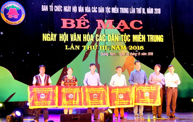 2018年第三届中部各民族文化节落下帷幕 ảnh 1