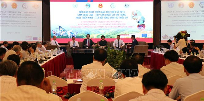 2018年少数民族发展论坛--寻找少数民族地区可持续发展之路 ảnh 2 2018年少数民族发展论坛--寻找少数民族地区可持续发展之路 ảnh 2