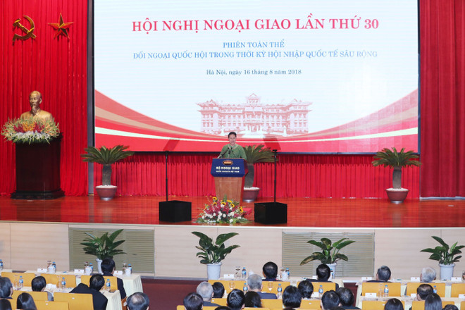 越通社一周要闻回顾(2018.8.13-2018.8.19) ảnh 2 越通社一周要闻回顾(2018.8.13-2018.8.19) ảnh 2