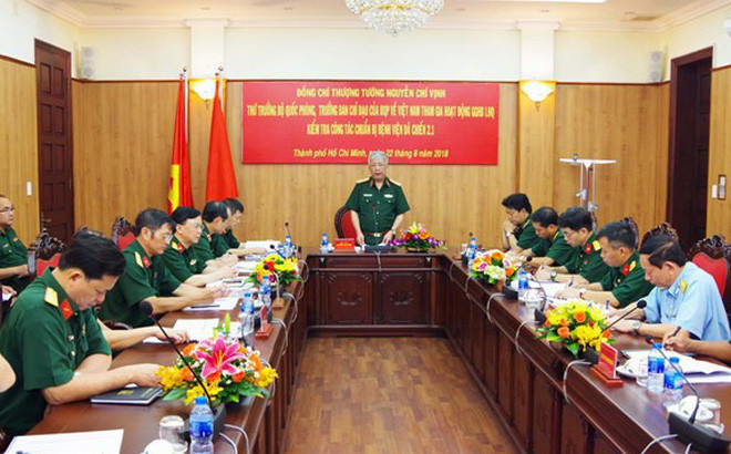 参加联合国维和力量的野战医院出兵仪式准备工作基本就绪 ảnh 1