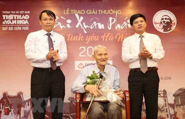2018年第11届“河内之爱”裴春派奖颁奖仪式在河内举行 ảnh 1 2018年第11届“河内之爱”裴春派奖颁奖仪式在河内举行 ảnh 1