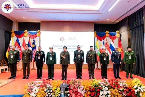 越南出席东盟国防力量司令级会议 ảnh 2  越南出席东盟国防力量司令级会议 ảnh 2